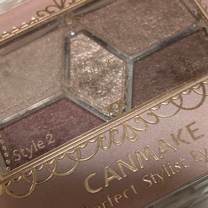 【旧品】パーフェクトスタイリストアイズ/キャンメイク/アイシャドウパレットを使ったクチコミ(1枚目)