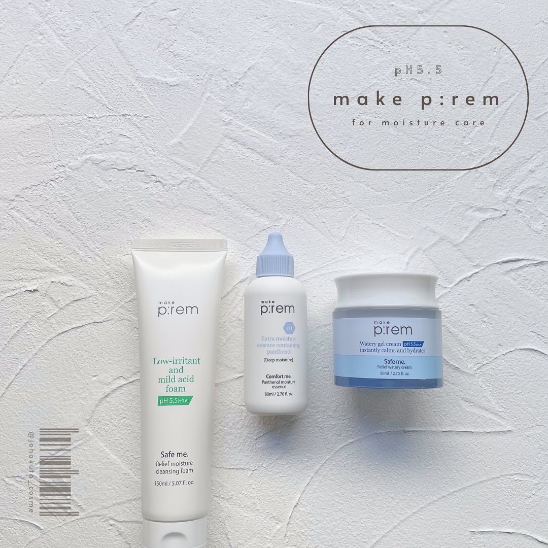 コンフォートミー パンテノールモイスチャーエッセンス/make prem/美容液を使ったクチコミ（2枚目）