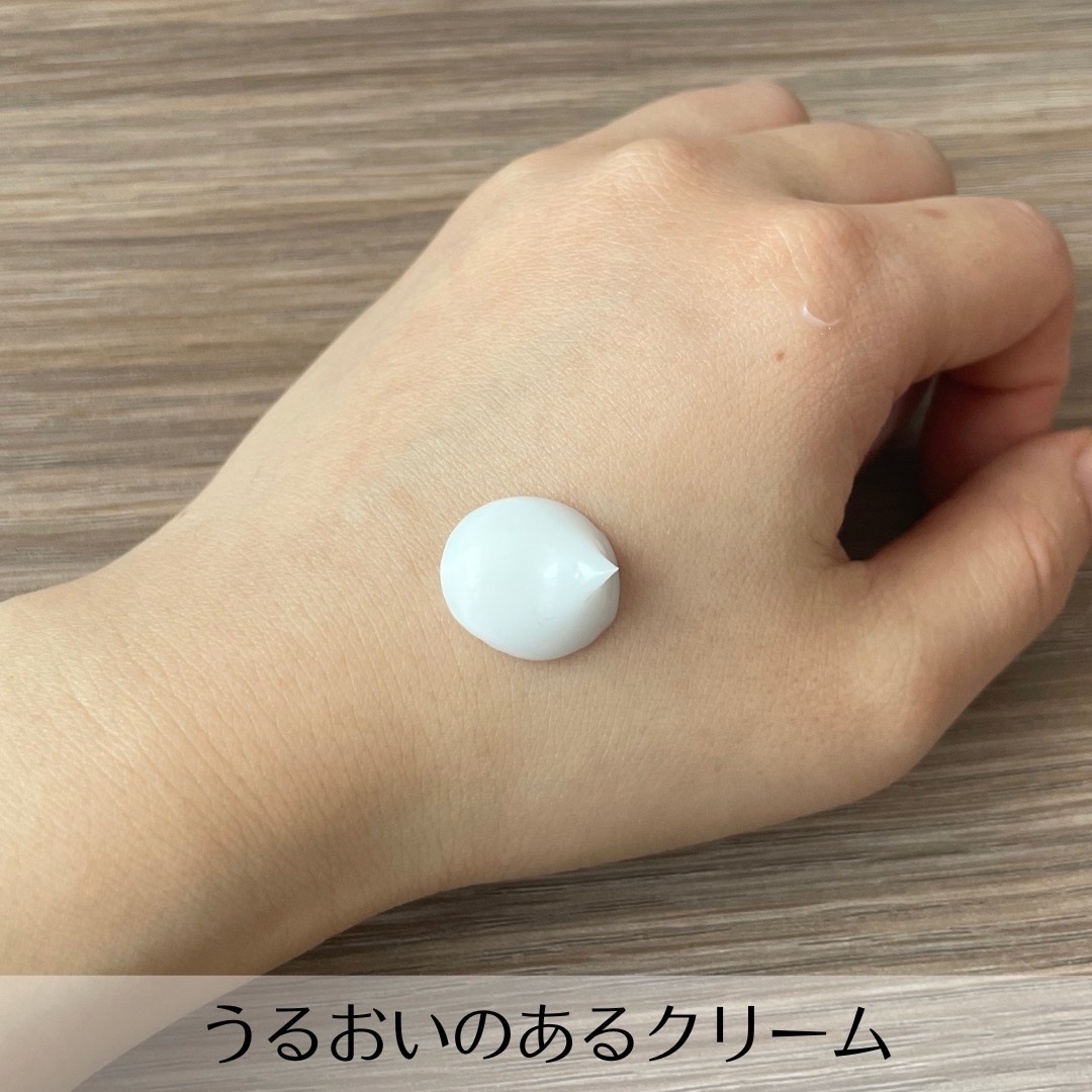 自然の恵み99％かつ薬用のハンドクリーム/からだWelcia・くらしWelcia/ハンドクリームを使ったクチコミ（3枚目）