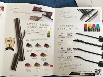 シルキーリキッドアイライナーWP/D-UP/リキッドアイライナーを使ったクチコミ(4枚目)