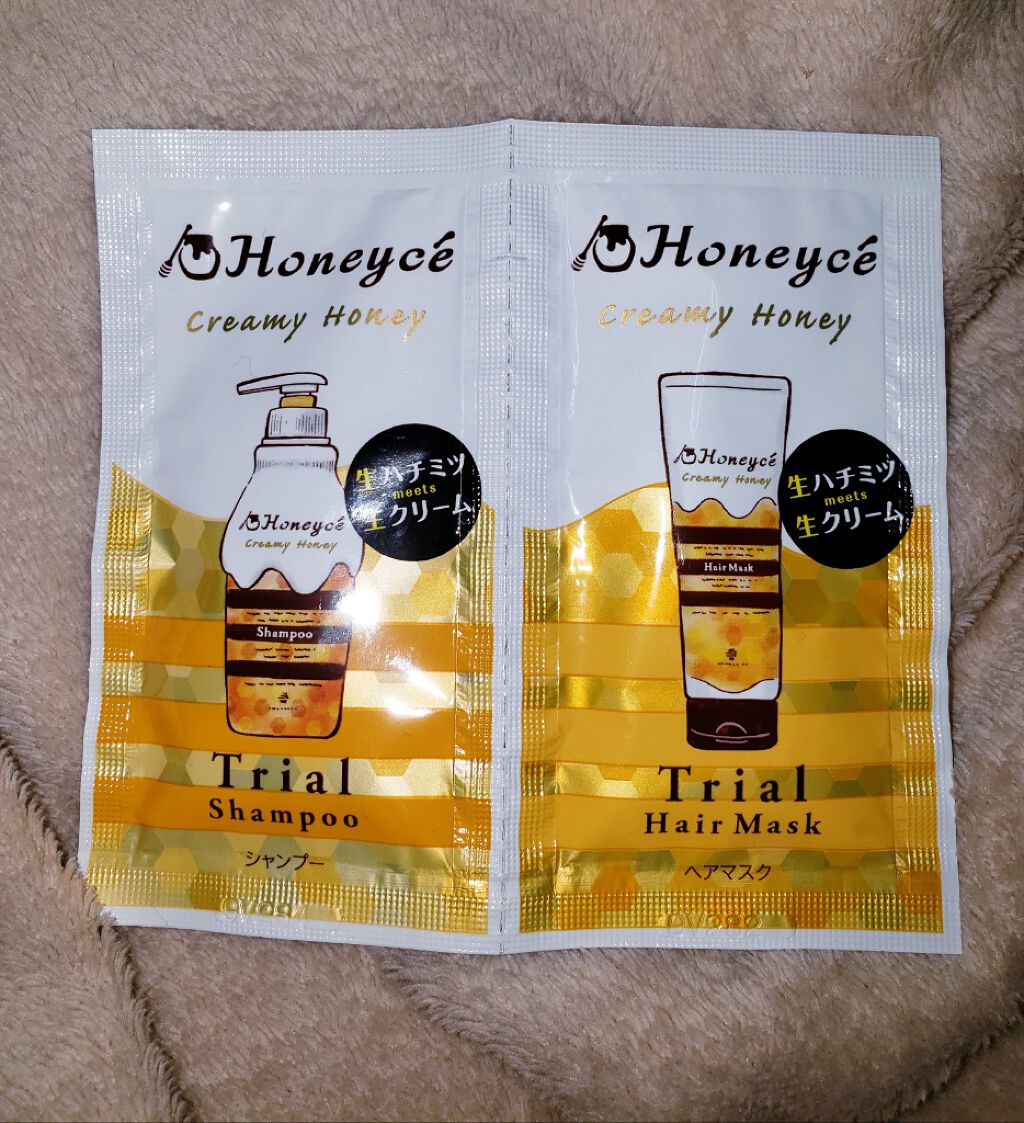ハニーチェ　ピーチクリームスムージー　ペアセット/ハニーチェ/市販シャンプーを使ったクチコミ（3枚目）