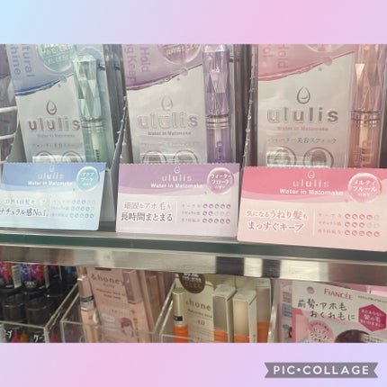 ウォーターインマトメイク ピンク/ululis/プレスタイリング・寝ぐせ直しを使ったクチコミ(5枚目)