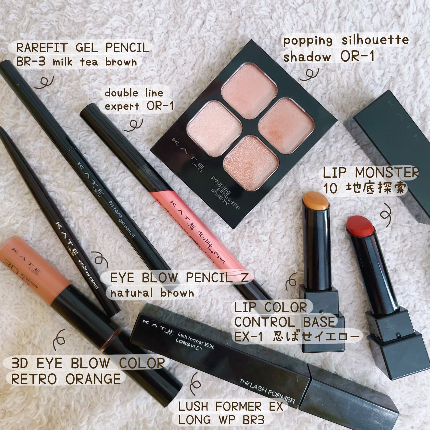 ケイト リップモンスター/KATE/口紅を使ったクチコミ(6枚目)