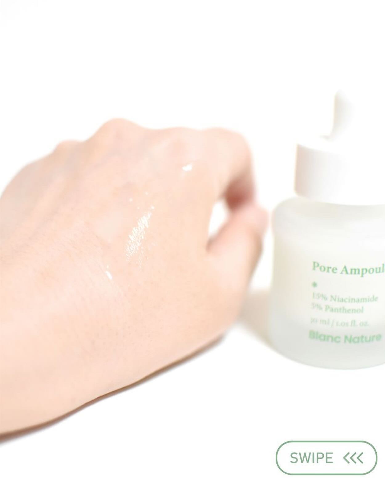 毛穴アンプル/ブラン/美容液を使ったクチコミ（3枚目）