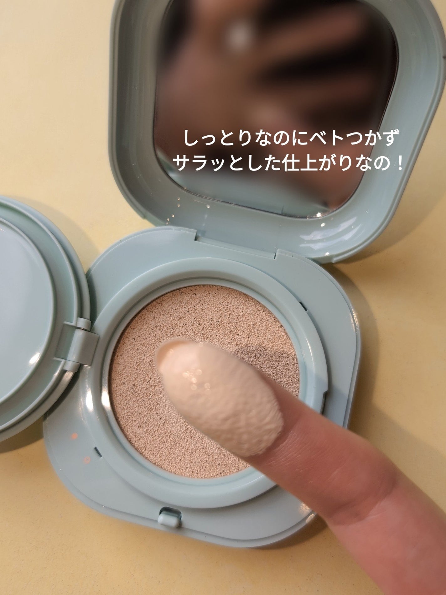 ネオクッション マット/LANEIGE/クッションファンデーションを使ったクチコミ(4枚目)