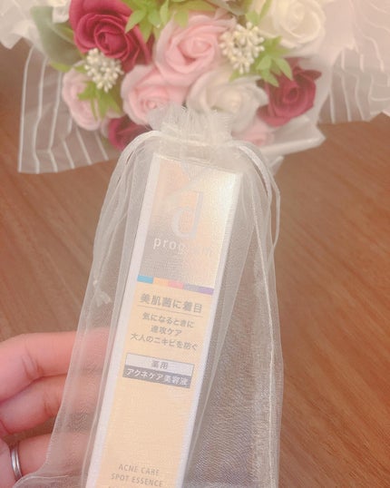 ma_ma@フォロバ100 on LIPS 「dプログラムさまよりアクネケア美容液をいただきお試しさせていた..」(6枚目)