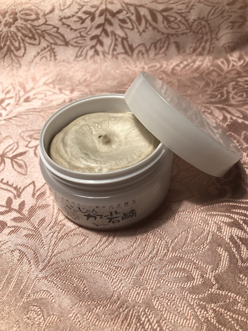 いいじゃんガスール石鹸/イーキューブ/洗顔石鹸を使ったクチコミ（1枚目）