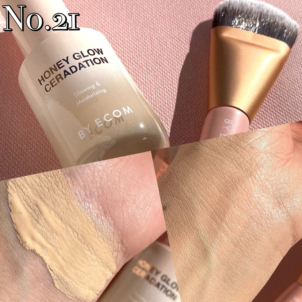 Honey Glow ceradation/BY ECOM/リキッドファンデーションを使ったクチコミ(2枚目)