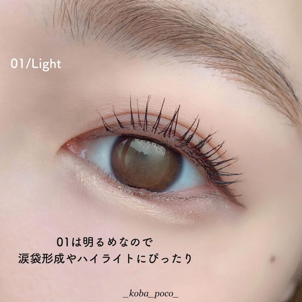 コンシーラーペンシル/BLING GLOW/ペンシルコンシーラーを使ったクチコミ(8枚目)