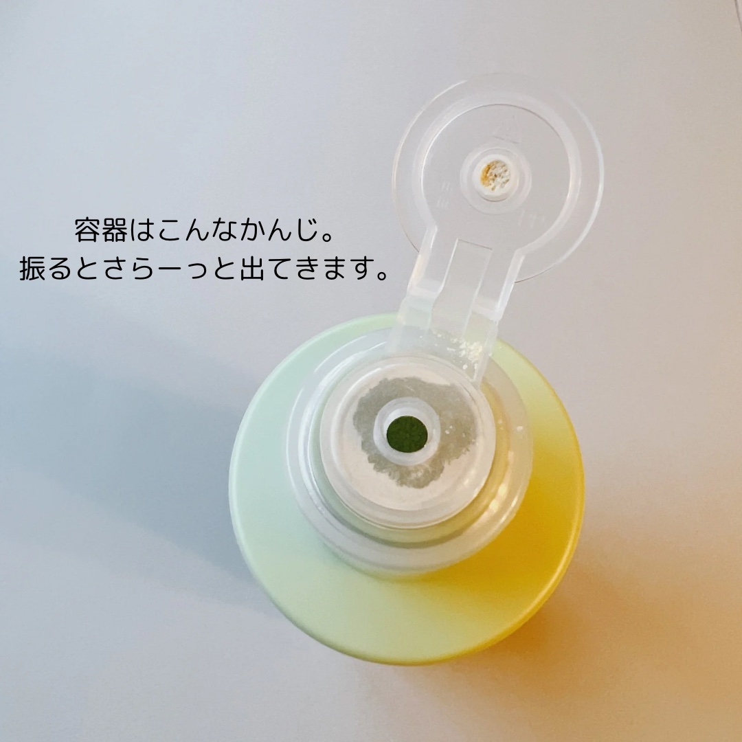 グリーンティー&エンザイムパウダーウォッシュ/By Wishtrend/洗顔パウダーを使ったクチコミ（2枚目）