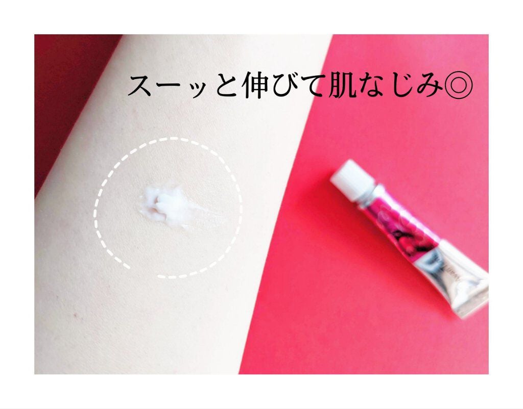 トーンショットクリーム/アバンタイム/フェイスクリームを使ったクチコミ(3枚目)