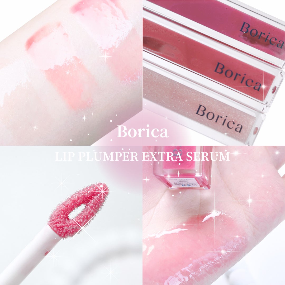 リッププランパーエクストラセラム/Borica/リッププランパーを使ったクチコミ(1枚目)