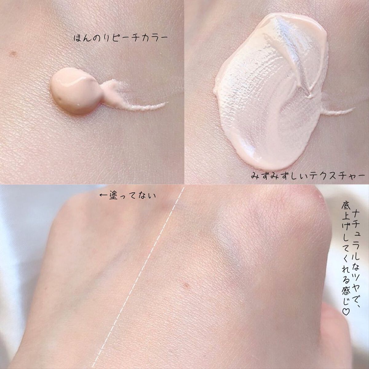 ~トゥー フェイスド ハングオーバー~ ピロー バーム リップ トリートメント/Too Faced/リップ美容液を使ったクチコミ(5枚目)