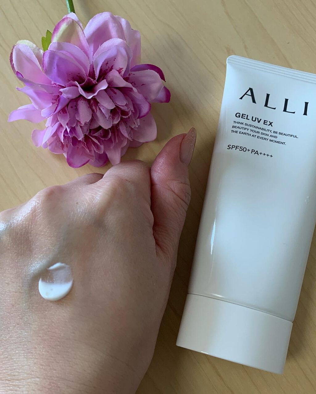アリィー クロノビューティ ジェルUV EX/アリィー/日焼け止めジェルを使ったクチコミ（2枚目）
