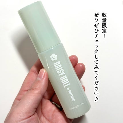 デイジードール メイクアップ フィックス ミスト(ホワイトティーの香り)/DAISY DOLL by MARY QUANT/フィックスミストを使ったクチコミ(7枚目)