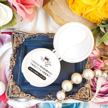 温感クレンジングバーム/AWTEM/クレンジングバームを使ったクチコミ(3枚目)