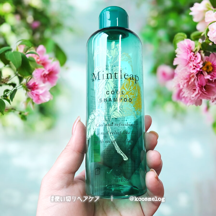 ミントリープ クール シャンプー n/ハウス オブ ローゼ/市販シャンプーを使ったクチコミ（1枚目）