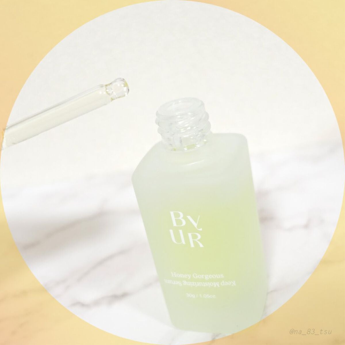 プランプハニー セラム/ByUR/美容液を使ったクチコミ(3枚目)