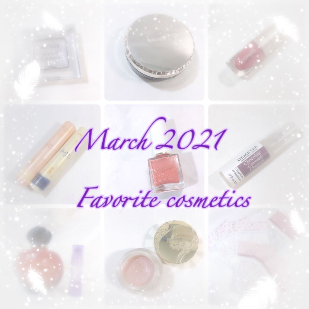 ミネラルアイバーム/エトヴォス/ジェル・クリームアイシャドウを使ったクチコミ(1枚目)