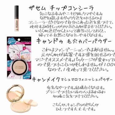 UR GLAM　BLOOMING EYE COLOR PALETTE/U R GLAM/パウダーアイシャドウを使ったクチコミ（3枚目）