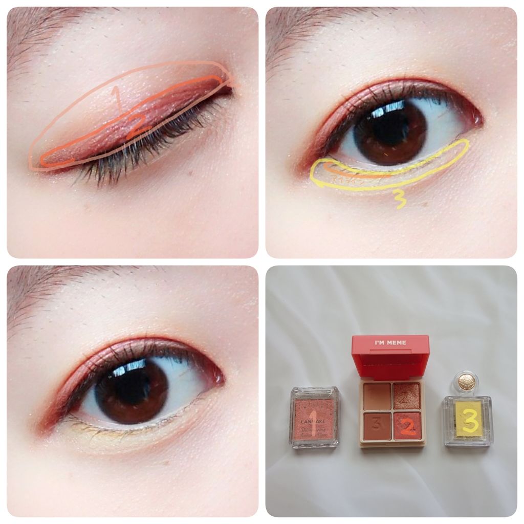 シマリングオーロラアイズ/キャンメイク/単色アイシャドウを使ったクチコミ（3枚目）