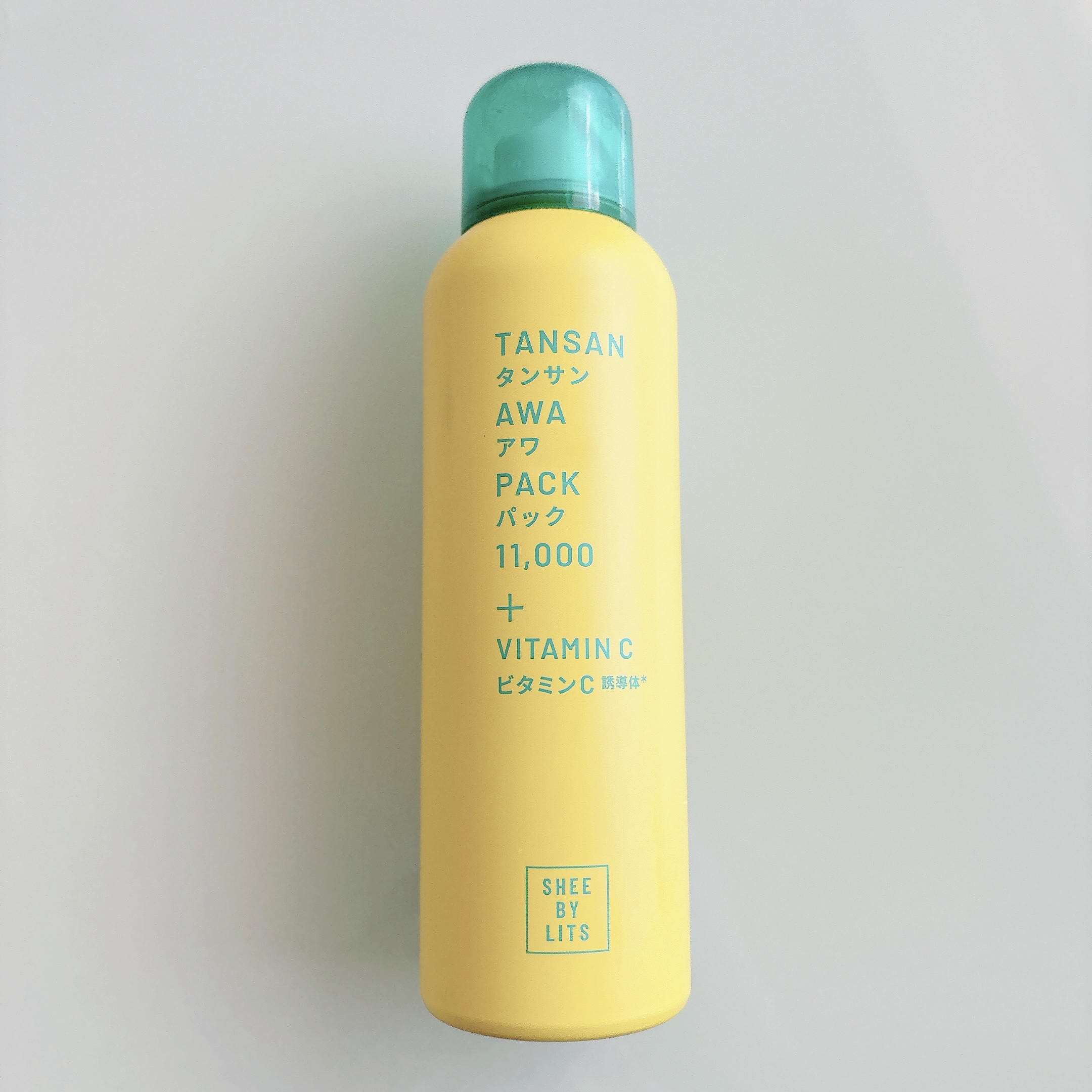 SHEE BY LITS 炭酸美容パック/リッツ/洗い流すパック・マスクを使ったクチコミ（1枚目）