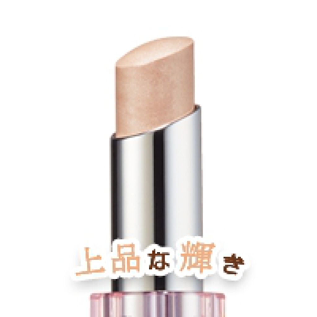 3Dアイベース/スウィーツ スウィーツ/アイシャドウベースを使ったクチコミ(2枚目)