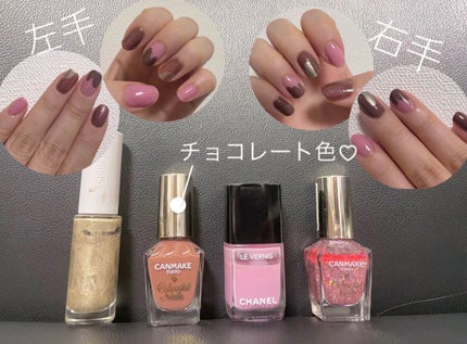 ヴェルニ ロング トゥニュ/CHANEL/マニキュアを使ったクチコミ(2枚目)