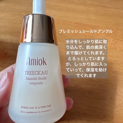 ブレミッシュシールドアンプル/AMIOK/美容液を使ったクチコミ(4枚目)