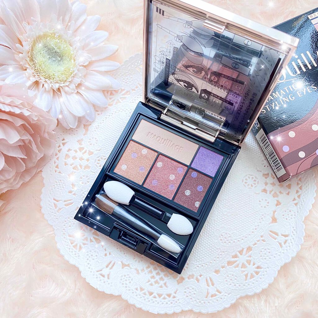 ドラマティックスタイリングアイズ/マキアージュ/アイシャドウパレットを使ったクチコミ（1枚目）