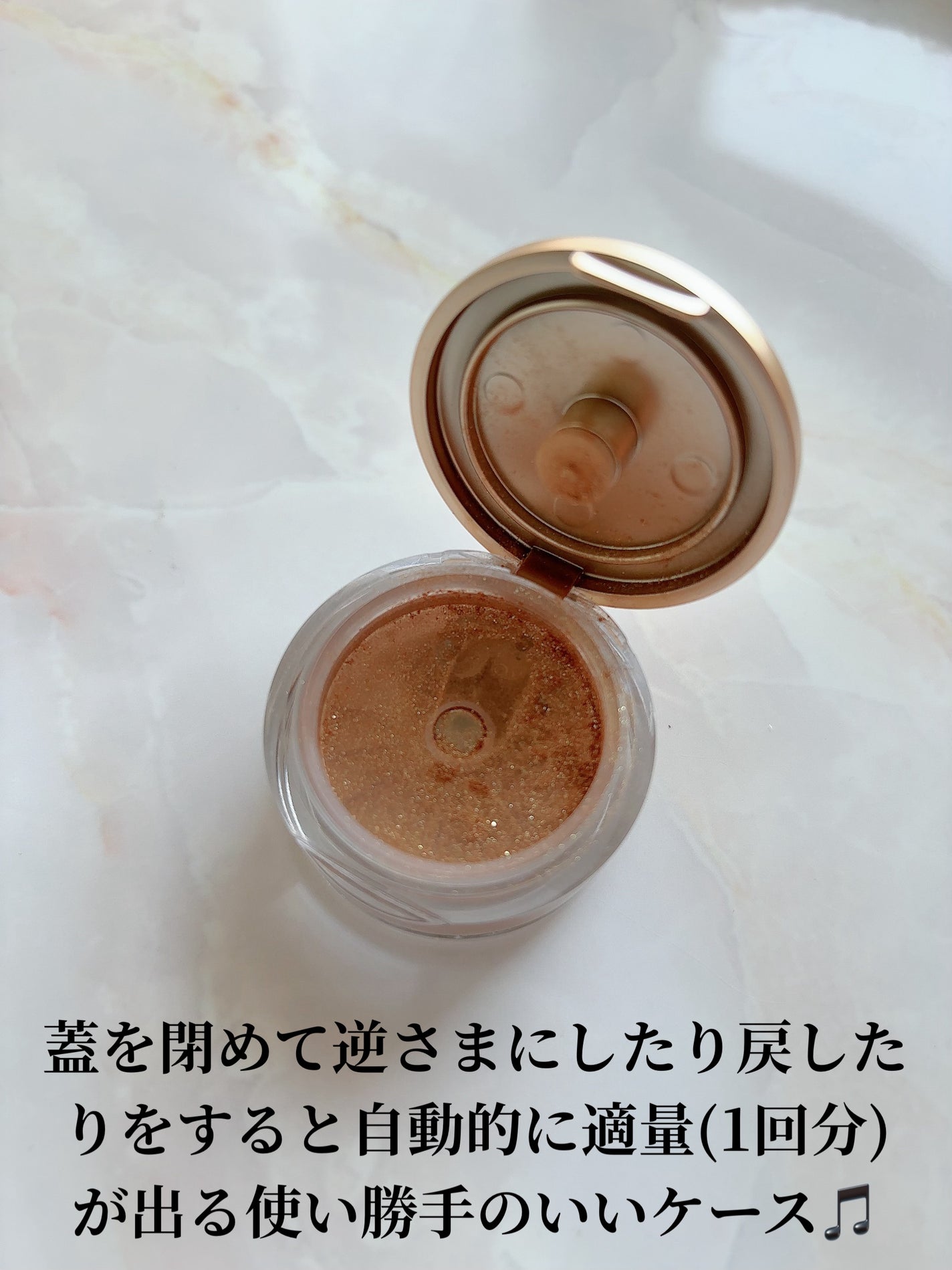 ミネラルピグメント/ONLY MINERALS/単色アイシャドウを使ったクチコミ(3枚目)