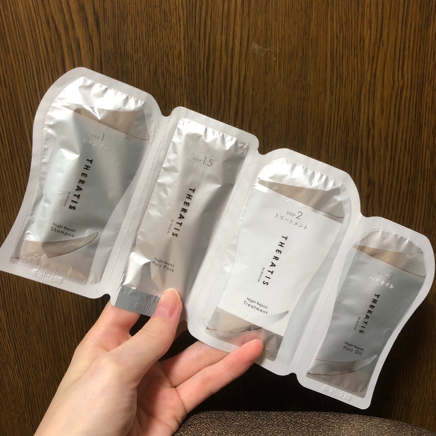 ナイトリペア シャンプー/ヘアトリートメント/THERATIS/シャンプー・コンディショナーを使ったクチコミ(1枚目)