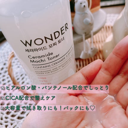 Wonder Ceramide Mochi Toner(トニーモリーワンダーCモチトナー)/TONYMOLY/化粧水を使ったクチコミ(2枚目)