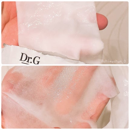 ドクタージー ピュア ビタミンA ファーミングマスク/Dr.G/シートマスク・パックを使ったクチコミ(2枚目)