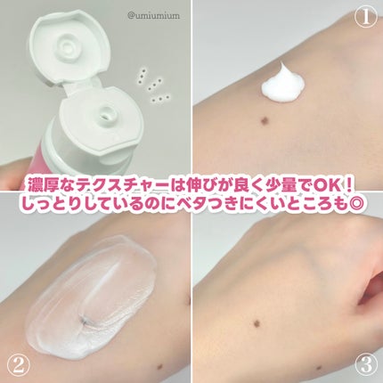 ヘパトリート 薬用保湿ハンドクリーム/ゼトックスタイル/ハンドクリームを使ったクチコミ(4枚目)