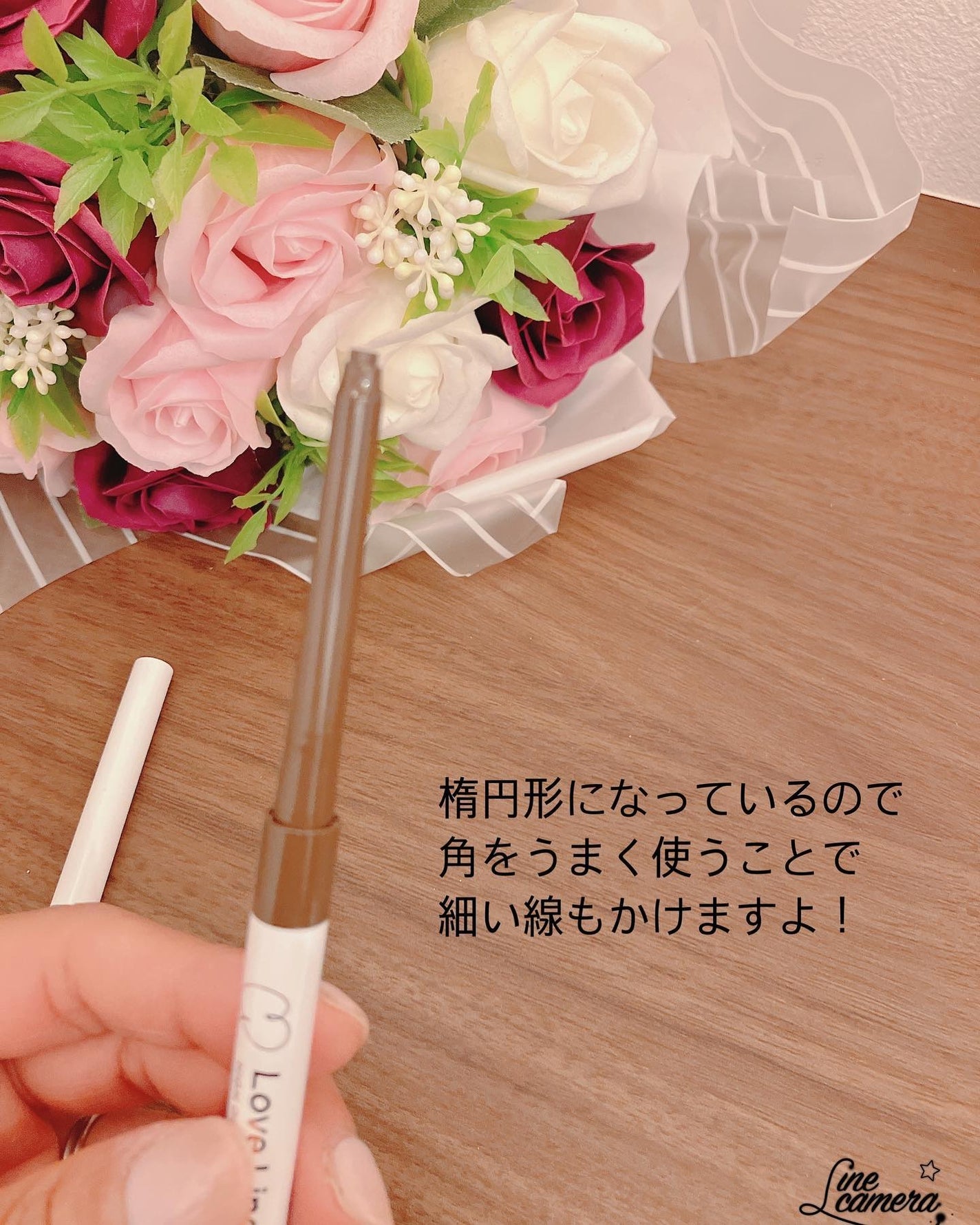 クリームフィットペンシル<アイライナー>/ラブ・ライナー/ペンシルアイライナーを使ったクチコミ(5枚目)