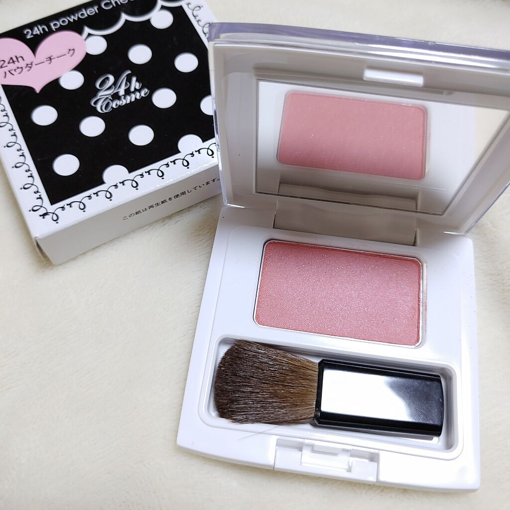 24h パウダーチーク/24h cosme/パウダーチークを使ったクチコミ(2枚目)