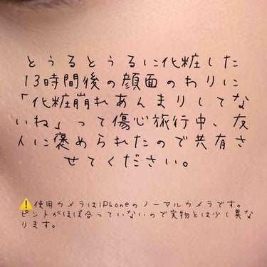 キル カバー ファンウェア クッション エックスピー/CLIO/クッションファンデーションを使ったクチコミ（1枚目）