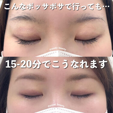 セルフ専科 ワックス脱毛シート 敏感肌用 セルフ専科の口コミ 分で美眉 眉毛サロンって実際ど By ゆう ブルベ夏コスメオタク 代後半 Lips
