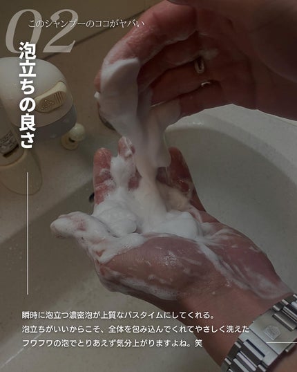 こーき@20代の垢抜け美容 on LIPS 「@kooki_mensskincare◀︎垢抜けたいメンズはこ..」(8枚目)