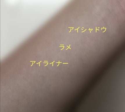 &honey クレンジングバーム メルティ ホット/&honey/クレンジングバームを使ったクチコミ(4枚目)