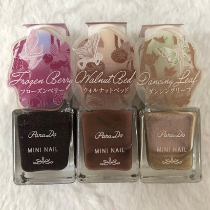 ミニネイル/パラドゥ/マニキュアを使ったクチコミ(1枚目)
