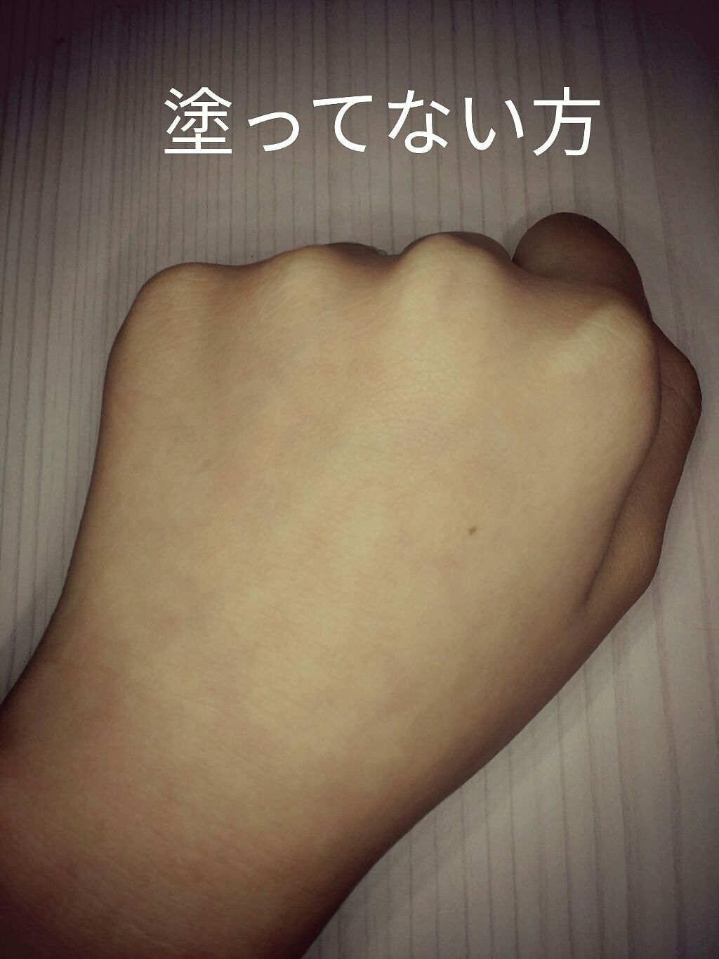 しっとりうるおうBBクリーム/無印良品/BBクリームを使ったクチコミ(3枚目)