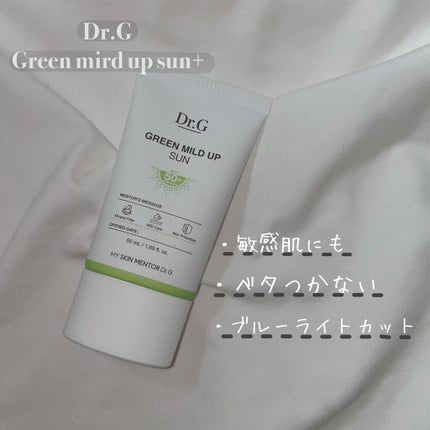 グリーンマイルドアップサンプラス/Dr.G/日焼け止めクリームを使ったクチコミ(1枚目)