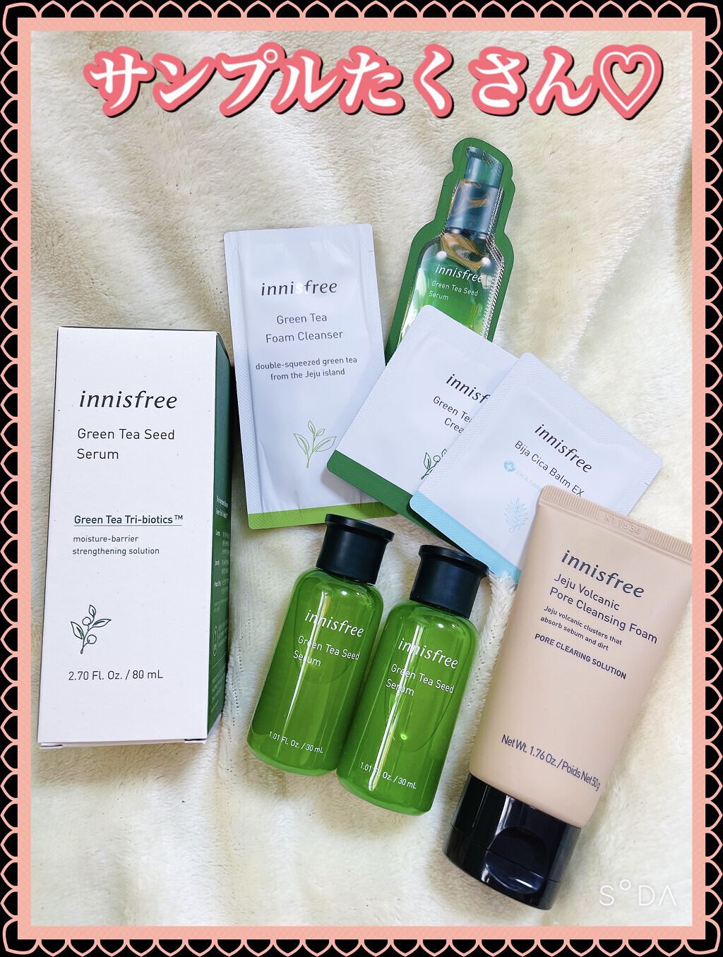 ヴォルカニック　ポア　クレンジングフォーム/innisfree/洗い流すパック・マスクを使ったクチコミ（3枚目）