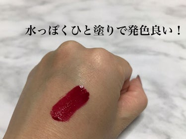 Glassy Layer Fixing Tint/lilybyred/口紅を使ったクチコミ（2枚目）