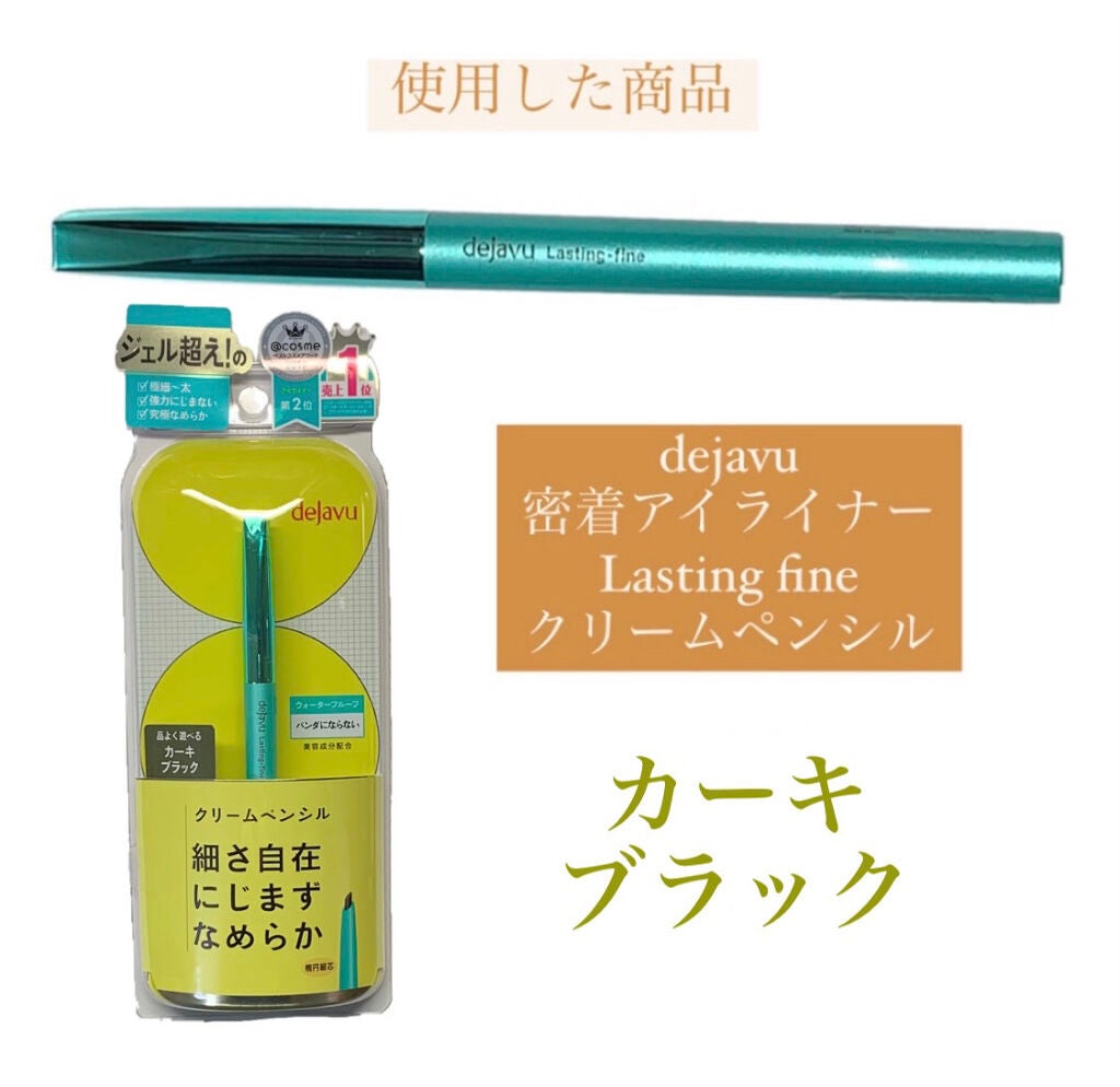 ãå¯çã¢ã€ã©ã€ããŒãã¯ãªãŒã ãã³ã·ã«/ããžã£ãŽã¥/ãã³ã·ã«ã¢ã€ã©ã€ããŒã䜿ã£ãã¯ãã³ãïŒ10æç®ïŒ