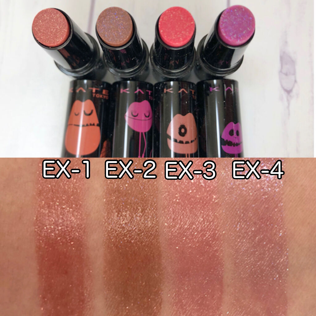 ケイト リップモンスター/KATE/口紅を使ったクチコミ（2枚目）