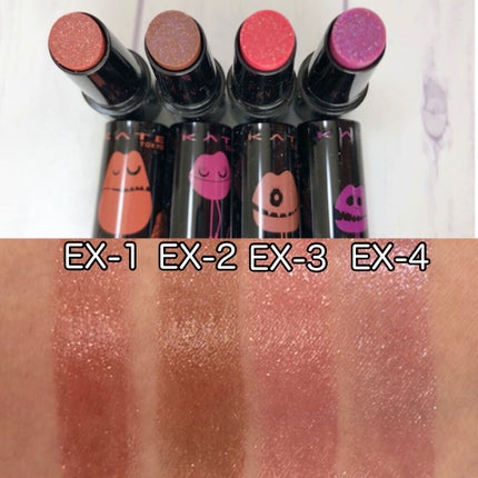 ケイト リップモンスター/KATE/口紅を使ったクチコミ(2枚目)