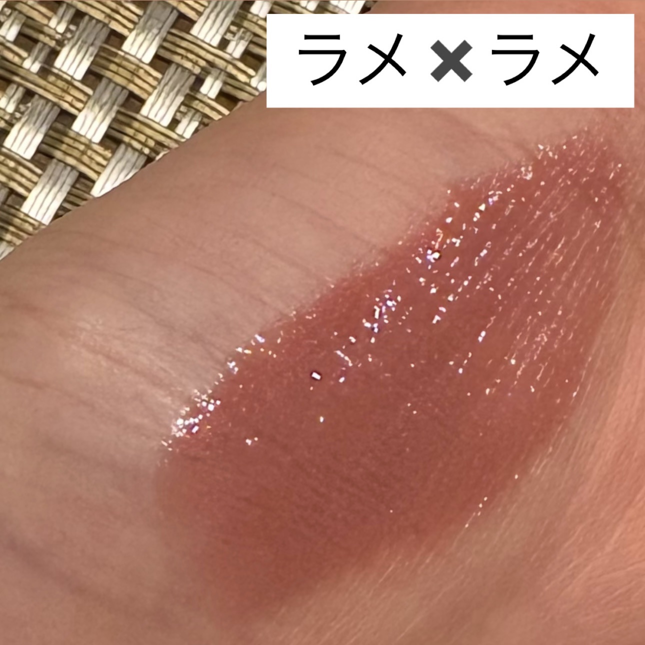 ラスターガラス リップスティック/M・A・C/口紅を使ったクチコミ（1枚目）